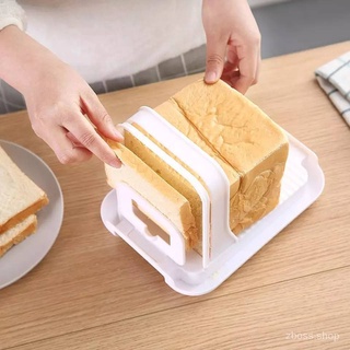 bread slicer สีขาว ที่สไลด์ขนมปังแผ่น แท่นตัดขนมปัง ที่ตัดขนมปังแบบพลาสติก