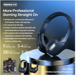 Remax RB-750HB Wireless Gaming Headphone หูฟังครอบหู เสียงดี หูฟังREMAX หูฟังครอบหูเล่นเกมส์