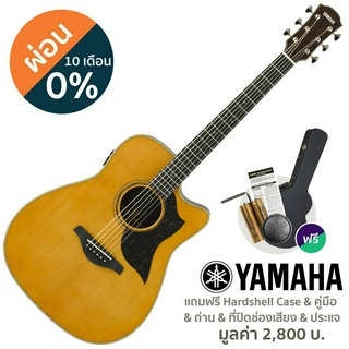 Yamaha® A5R กีตาร์โปร่งไฟฟ้า 41 นิ้ว ทรง Dreadnought + แถมฟรีกระเป๋าฮาร์ดเคส ** Made in Japan / ประกันศูนย์ 1 ปี **