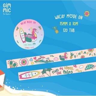 Washi tape เทปวาชิ ลายVacay Mode On (Gimmic Style) 15mm. x 10m.