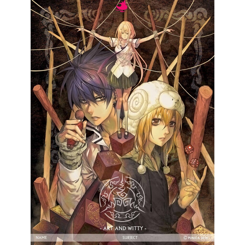 สมุดโน้ตมีเส้น พิมพ์ลาย Athanvithi Boy Notebook – Garin&Paam