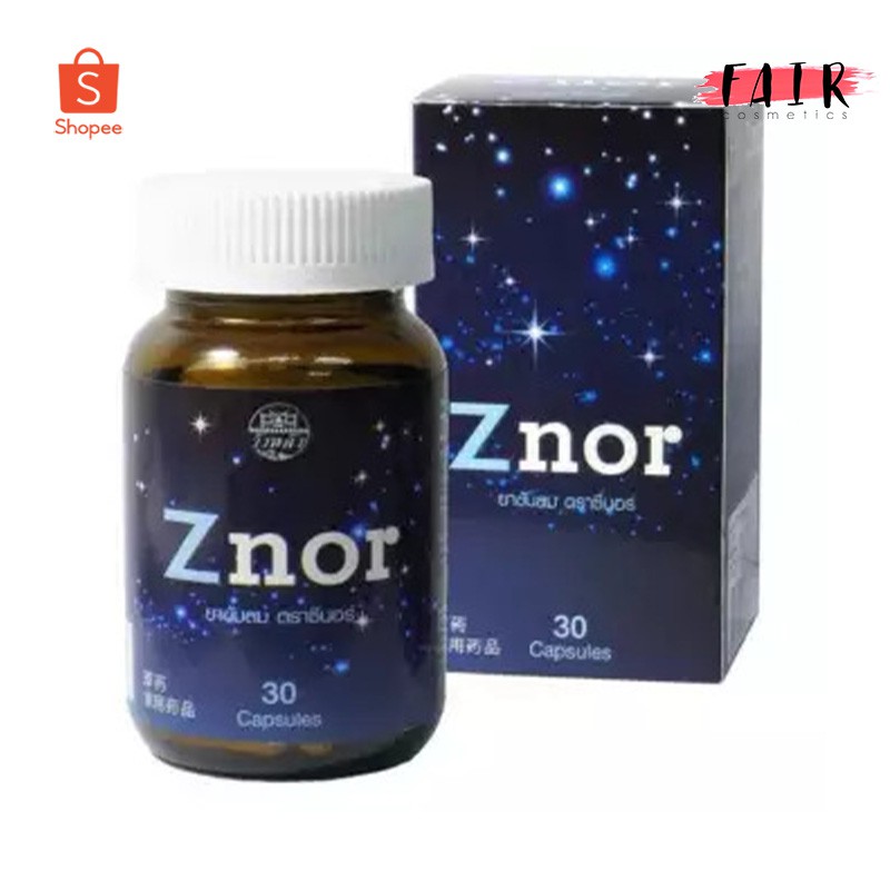 Znor ซีนอร์ [30 แคปซูล] เหมาะสำหรับผู้ที่ นอนกรน