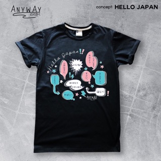 เสื้อยืด ผ้านิ่ม ใส่สบาย hello japan