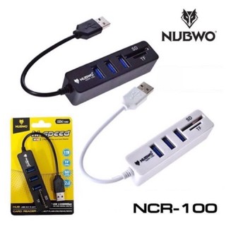 Nubwo NCR-100 USB HUB 3ช่อง + CardReder USB2.0