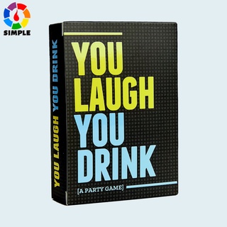 You Laugh You Drink - เกมดื่ม สําหรับคนที่ไม่สามารถรักษาใบหน้าตรงได้ [เกมปาร์ตี้]