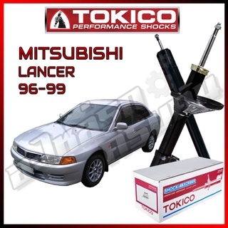 โช๊คอัพ TOKICO สำหรับ MITSUBISHI LANCER E-CAR 1996-1999