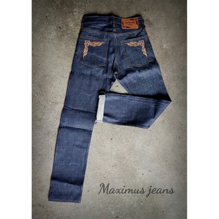 Jeans No.LS701 (ริมแดง)