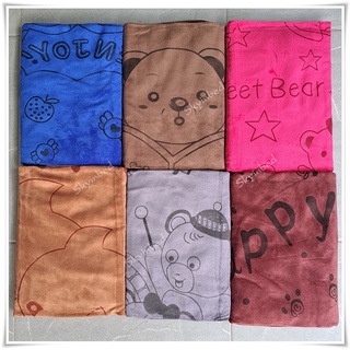 70x140cm(330g)ผ้าเช็ดตัวนาโน ผ้าขนหนูนาโน ผ้าเช็ดตัว ผ้าขนหนู สีพื้นปั้มลาย นุ่งอาบน้ำได้ พร้อมส่งจากไทย AAA