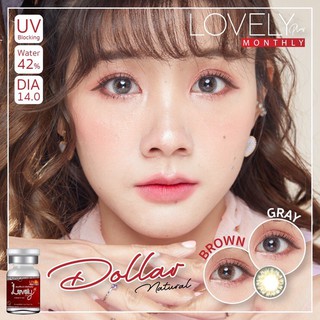 💟 Lovely lens ๑ Dolla สายต่  -00 -50 -225 brown gray Contactlens บิ๊กอาย คอนแทคเลนส์ ราคาถูก แถมตลับฟรี