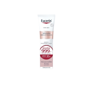 [แพ็คสุดคุ้ม] Eucerin SPOTLESS BRIGHTENING GENTLE CLEANSING FOAM 150 G 2 FOR 999.-