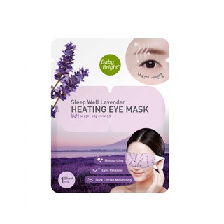 มาส์กตา Sleep Well Lavender Heating Eye Mask Baby Bright