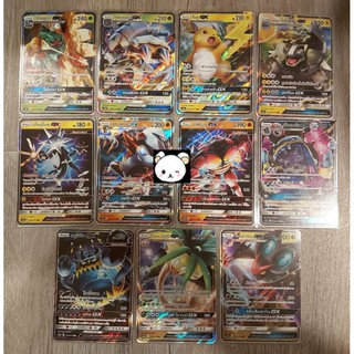 สินค้าลิขสิทธิ์แท้ โปเกมอน GX จากชุด 2A/2B ปลุกตำนาน มีทั้งRRและSD (Pokemon TCG)