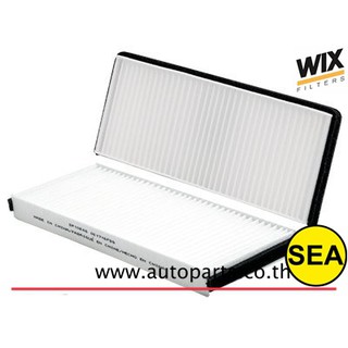 ไส้กรองแอร์ WIX  รุ่น STANDARD  สำหรับ NISSAN D40 NAVARA ปี 08 WP10246  (1 เซต2ชิ้น)