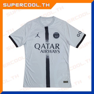 Paris Saint Germain 2022/23 Away Jersey เสื้อปารีส2023 เสื้อปารีสเทา