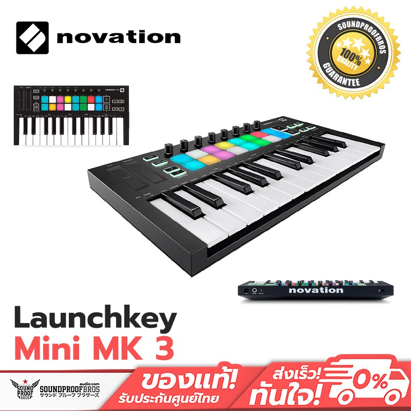 คีย์บอร์ด Novation Launchkey Mini MK3