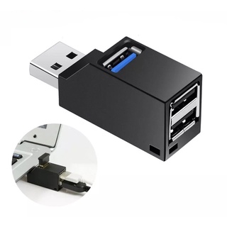 Mini 3พอร์ต USB 3.0 2.0 Hub Splitter ความเร็วสูงข้อมูล Adapter สำหรับแมคบุ๊ค PC แล็ปท็อป แมคบุ๊คPro อุปกรณ์เสริม