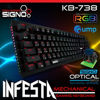 Signo Keyboard INFESTA Gaming KB-738