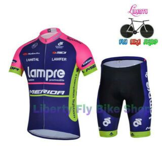 ชุดปั่นจักรยานแขนสั้น Lampre สีม่วง