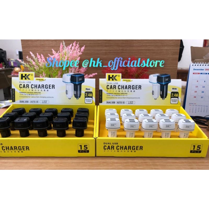 BATOK SAVER MOBIL HK-K07 HK K07 ADAPTER CAR CHARGER 2 USB auto ID 2.4A