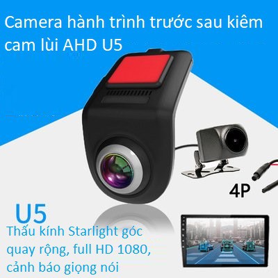 U5 U10 ADAS dash cam FRONT AND REAR cam พร้อม REVERSE CAM สําหรับหน้าจอ android พร้อมการ์ดหน่วยความจ
