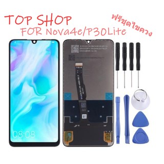 จอชุด LCD+Touch หน้าจอ+ทัช For Huawei หัวเหว่ย NOVA4E P30Lite MAR-LX2 ฟรีชุดไขควง สีดำ