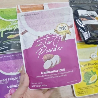ผงผสมอาหารเบเกอรี่ BK สตรอเบอร์รี่ ชาเขียว เผือก มันม่วง ใบเตย ชาไทย ชานม ทุเรียน ฟักทอง อัญชัน ไข่เค็ม หญ้าหวาน ชาร์โคล