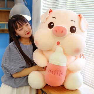 JFMM Cute Bottle Pig Doll Pig Cloth Doll TikTok Same Pillow Girls Birthday Gifts Large Plush Toy