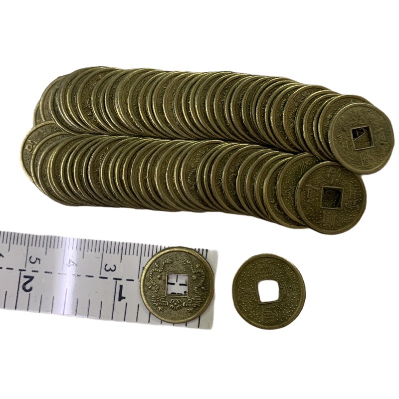 เหรียญจีน เหรียญมังกร เหรียญโบราณ ขนาด 2 ซม. มีรูตรงกลาง