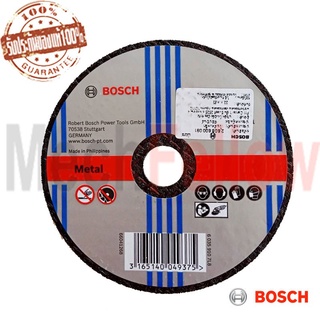 ใบตัดเหล็กหนา 4นิ้ว BOSCH  100x2.5x16mm