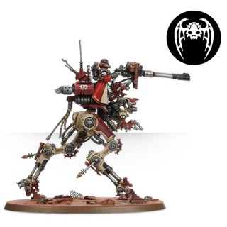 Adeptus Mechanicus - Ironstrider Ballistarii / Sydonian Dragoon - Warhammer 40000 40k