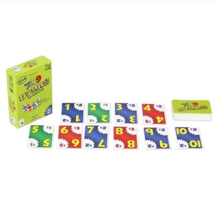 7 ATE 9!! เกมส์ บวก/ลบ เลขที่เล่นกี่ครั้งก็ไม่เบื่อ (ถาษาจีน)