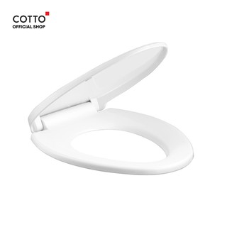 COTTO ฝารองนั่งโถสุขภัณฑ์ รุ่น C91311(HM) Soft