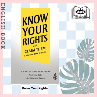 [Querida] หนังสือภาษาอังกฤษ Know Your Rights : and Claim Them