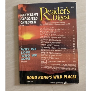 Reader’s Digest มือ 2 สภาพดี May 1997 B95