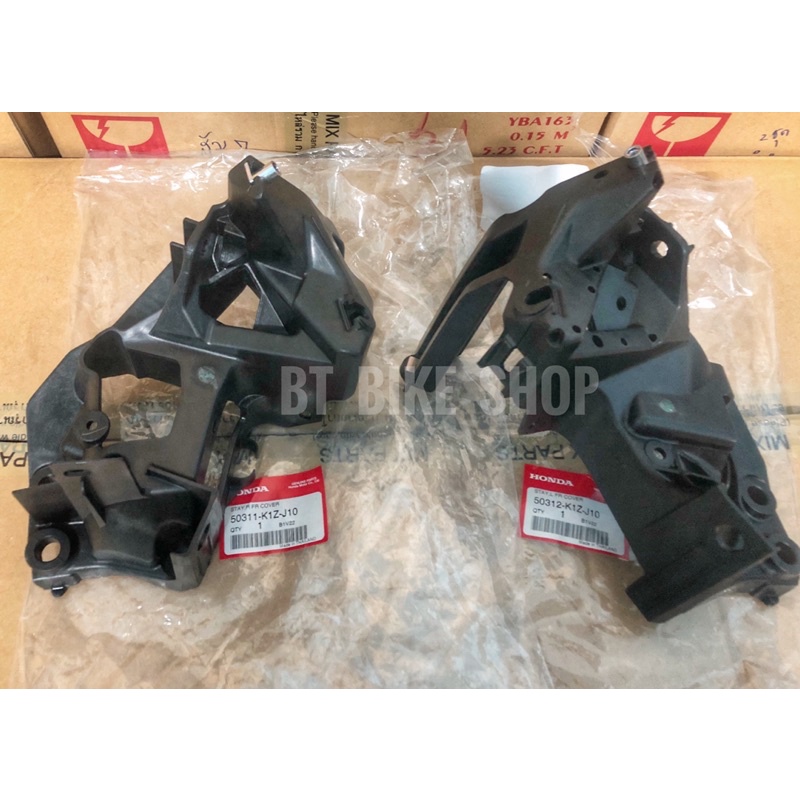 ชุดขายึดไฟหน้า Pcx160 ปี21-24(ได้ทั้ง2ชิ้น )