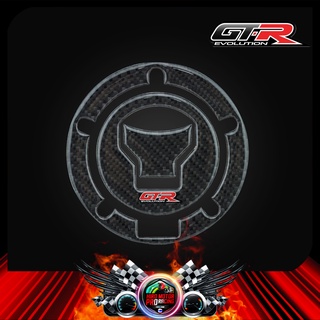 สติ๊กเกอร์ติดฝาถัง (เคฟล่าแท้100%) GTR CB-150R/CBR 650F MSX 125SF