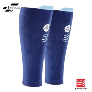 COMPRESSPORT CALF R2 OXYGEN LIMITED EDITION