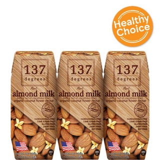 🔥The Best!! 137 ดีกรี นมอัลมอนด์ สูตรดั้งเดิม 180มล. x 3 กล่อง 137 Degrees Original Almond Milk 180ml x 3pcs
