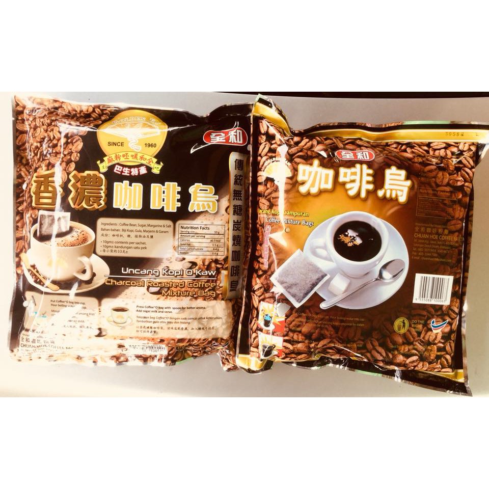 2 แพ็คเต็มและรหัสไปรษณีย์ / 2 แพ็ค X CHUAN HOE COFFEE O KOPI O