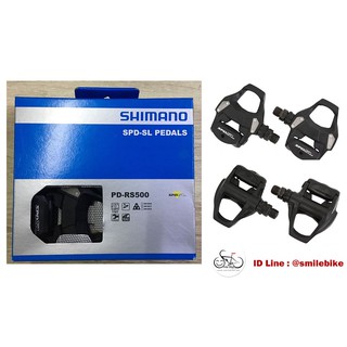 บันไดเสือหมอบพร้อมคลีท Shimano PD-RS500