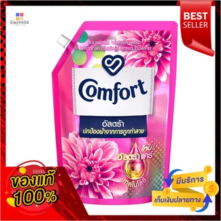 คอมฟอร์ทอัลตร้า ปรับผ้านุ่ม ชมพู 1300มล.COMFORT ULTRA SOFTENER PINK 1300ML