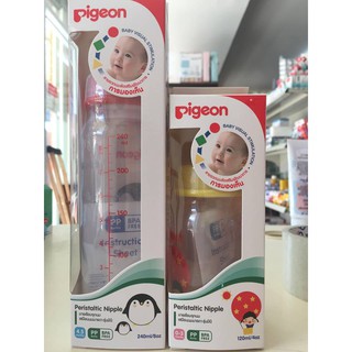 ขวดนมคอแคบพีเจ้น PIGEON RPPลายพัฒนาการ