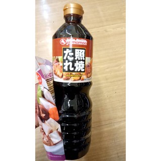 ยามาโมริ ซอสเทอริยากิ 1 ลิตร Yamamori Teriyaki Sauce 1 liter