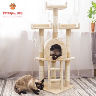 คอนโดแมว  พร้อมส่ง 120cm. รุ่นปราสาทกำมะหยี