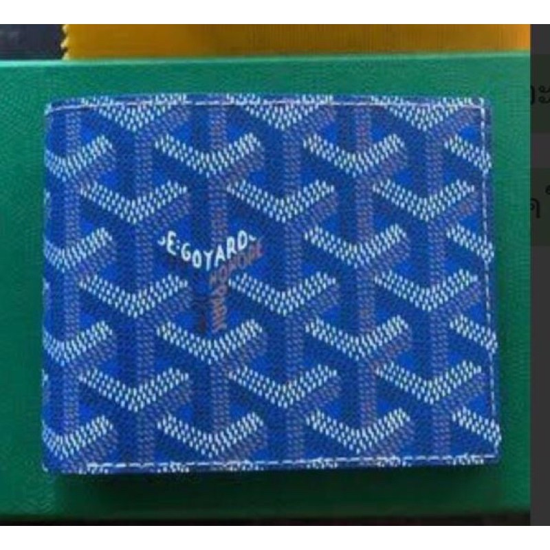 Goyard Wallet 8 cards Blue