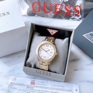 นาฬิกาข้อมือGuess ตัวเรือนสีทอง สวยมากพร้อมกล่องและใบประกันศูนย์ CMG