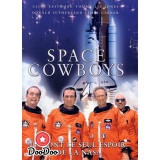 dvd ภาพยนตร์ Space Cowboys (2000) สเปซ คาวบอยส์ ผนึกพลังระห่ำกู้โลก ดีวีดีหนัง dvd หนัง dvd หนังเก่า ดีวีดีหนังแอ๊คชั่น