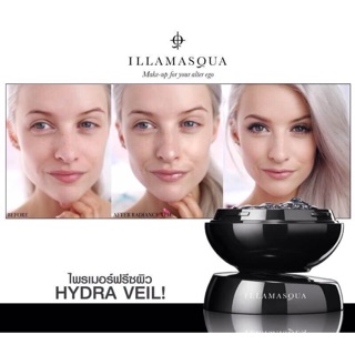 Illamasqua Hydra Veil