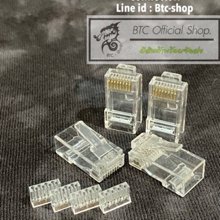 หัวแลน GL 390 RJ45 CAT6 Connector By Glink / แพค 10 ตัว.