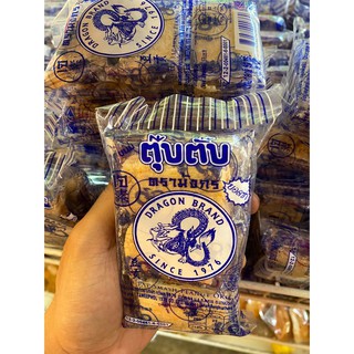 ตุ๊บตั๊บมังกร 50g ขายห่อละ16บาท